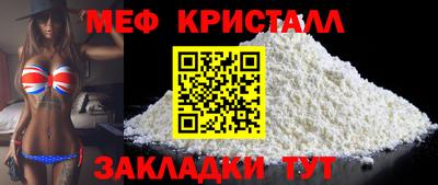 кокаин Кимры
