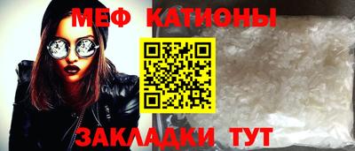 кокс Кинель
