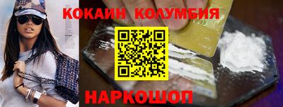 кокс Кинель