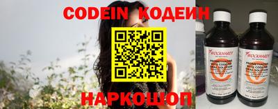 mdpv Камышлов