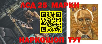 кокаин Кимры