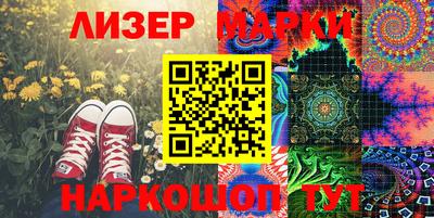 кокаин Кимры
