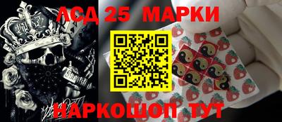 mix Канаш