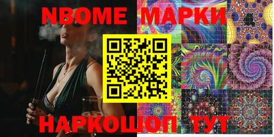 mdpv Камышлов