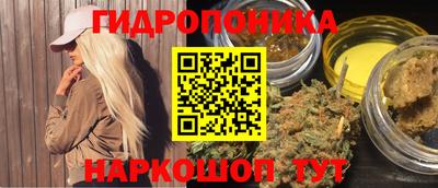 гашик Коммунар