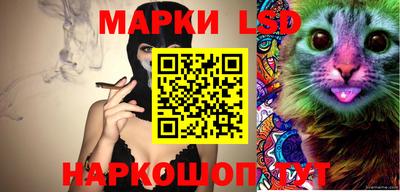 mix Канаш