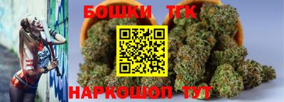 мефедрон VHQ Кандалакша