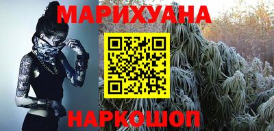 mdpv Камышлов