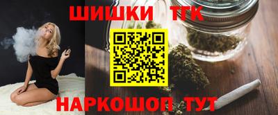 мефедрон VHQ Кандалакша