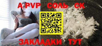 mix Канаш