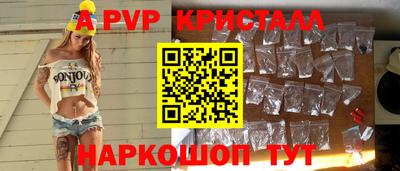 гашишное масло Кингисепп