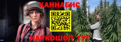 mdpv Камышлов