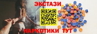 mix Канаш