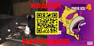 кокс Кинель
