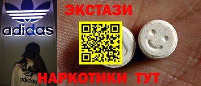 mix Канаш