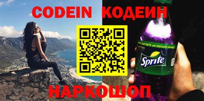 mdpv Камышлов