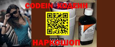кокс Кинель