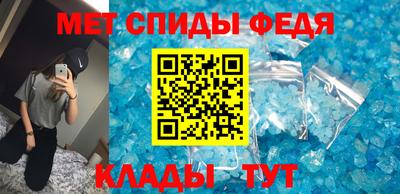 mix Канаш