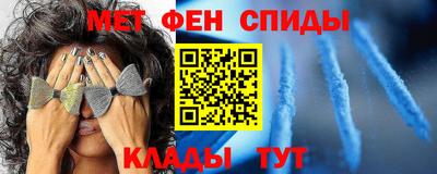 кокаин Кимры