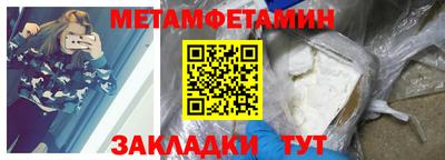 гашишное масло Кингисепп