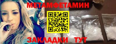 кокаин Кимры