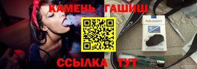 мефедрон VHQ Кандалакша