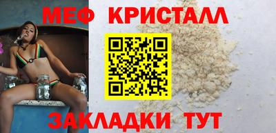 mix Канаш