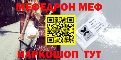 кокс Кинель