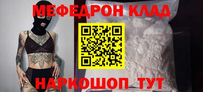 кокс Кинель