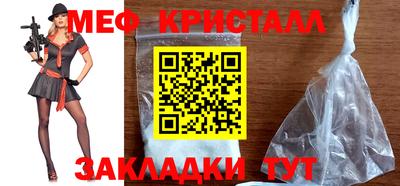гашишное масло Кингисепп