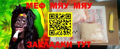 гашишное масло Кингисепп