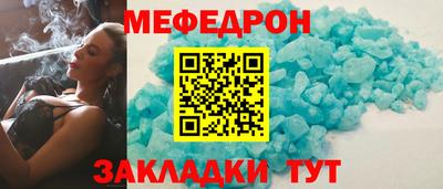 кокаин Кимры